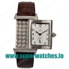 Jaeger-LeCoultre Replica Reverso 2438522 - 24 MM