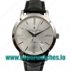 Vacheron Constantin Replica Patrimony - 40.5 MM