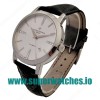 Vacheron Constantin Replica Patrimony - 40.5 MM