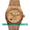 Audemars Piguet Replica Royal Oak 26120OR - 43.5 MM