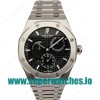 Audemars Piguet Replica Royal Oak 26120ST - 43.5 MM