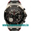 Audemars Piguet Replica Royal Oak Offshore 26470SO - 42 MM