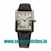 Cartier Replica Tank Solo WSTA0028 - 28x35 MM