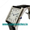 Cartier Replica Tank Solo WSTA0028 - 28x35 MM