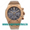 Audemars Piguet Replica Royal Oak 26320OR - 42 MM