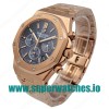 Audemars Piguet Replica Royal Oak 26320OR - 42 MM