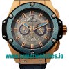 Hublot Replica King Power 701.OQ.0138.GR.SPO14 - 46 MM