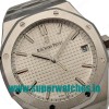 Audemars Piguet Replica Royal Oak 15500ST.OO.1220ST.04 - 41 MM