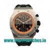 Audemars Piguet Replica Royal Oak Offshore 26170ST - 42 MM