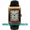 Jaeger-LeCoultre Reverso 2112420 - 27 MM