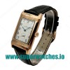 Jaeger-LeCoultre Reverso 2112420 - 27 MM