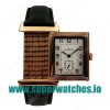 Jaeger-LeCoultre Reverso 2112420 - 27 MM