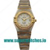 Omega Replica Constellation 1267.75.00 - 26 MM