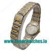 Omega Replica Constellation 1267.75.00 - 26 MM