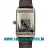 Jaeger-LeCoultre Replica Reverso Classique 2508410 - 23 MM