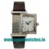 Jaeger-LeCoultre Replica Reverso Classique 2508410 - 23 MM