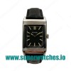 Jaeger-LeCoultre Replica Reverso Ultra Thin 2788570 - 27 MM