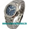 Patek Philippe Replica Nautilus 7018/1A - 33.6 MM