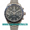 Omega Replica Speedmaster Moonwatch 311.90.44.51.03.001 - 44 MM