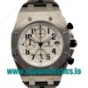 Audemars Piguet Replica Royal Oak Offshore 26170ST - 42 MM