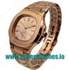 Patek Philippe Replica Nautilus 5980/1R - 40.5 MM