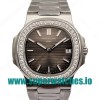 Patek Philippe Replica Nautilus 7010/1G - 40 MM