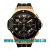 Hublot Replica Big Bang 301.PB.131.RX - 44 MM