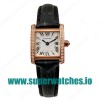 Cartier Replica Tank Francaise WE104531 - 22 MM