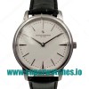 Vacheron Constantin Replica Patrimony 81180/000G-9117 - 40 MM