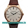 Patek Philippe Replica Calatrava 5296R - 43 MM