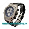 Audemars Piguet Replica Royal Oak Offshore 26170ST - 42 MM