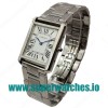 Cartier Replica Tank Francaise W5200014 - 27 MM