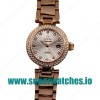 Omega Replica De Ville Ladymatic 425.65.34.20.55.001 - 26 MM