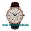 Jaeger-LeCoultre Replica Master Ultra Thin 1292520 -  42 MM