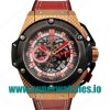 Hublot Replica King Power 716.QO.0123.GR.EWC14 - 46 MM