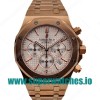 Audemars Piguet Replica Royal Oak 26320OR - 42 MM 