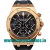 Audemars Piguet Replica Royal Oak 26320OR - 42 MM