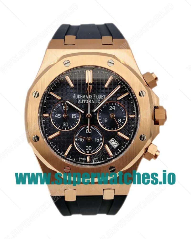 Audemars Piguet Replica Royal Oak 26320OR - 42 MM