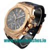 Audemars Piguet Replica Royal Oak 26320OR - 42 MM