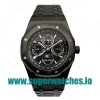 Audemars Piguet Replica Royal Oak 26574ST - 42 MM